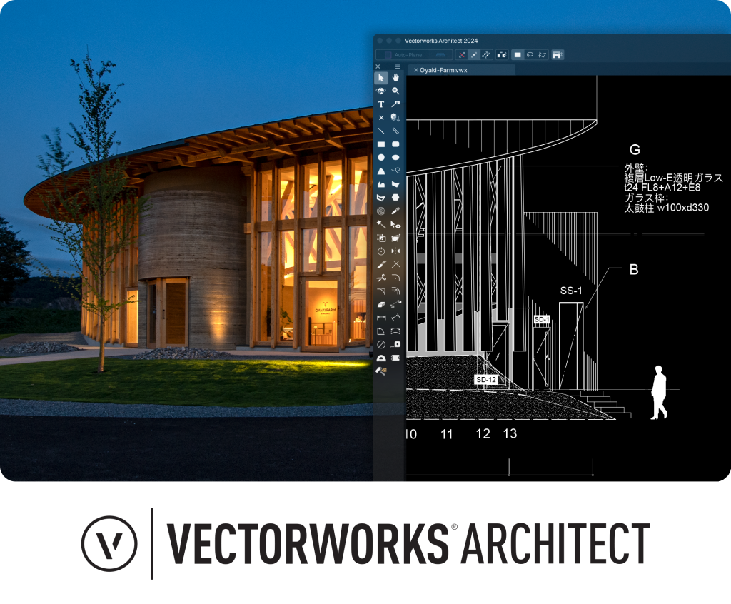 Harnessing the Power of Data with Vectorworks 2024 Architecture Magazine